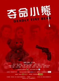 草久视频在线观看