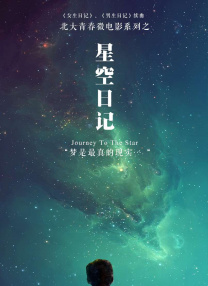 饥饿的丰满阿姨的欲望